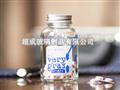 蟲草含片玻璃瓶-冬蟲夏草含片玻璃瓶